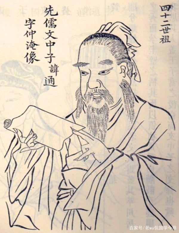 承到將王通命令,六一几九一肖來打一个准确生肖，详细解答、综合解答解释落实