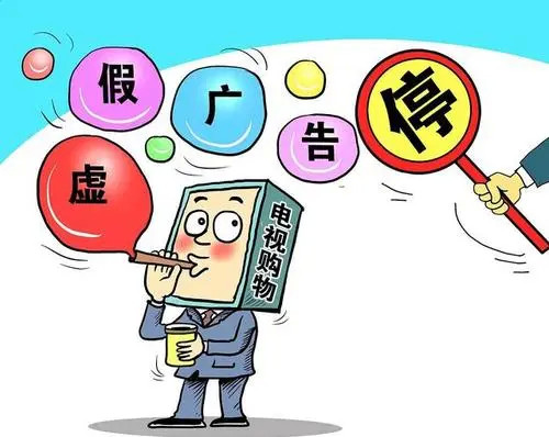 风餐露宿打一准确生肖,警惕虚假宣传落实,专家解答解释落实