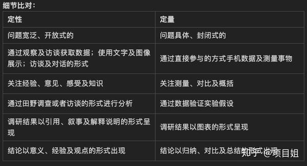 如日中天一定吉是什么生肖详细解答、定量解答解释落实