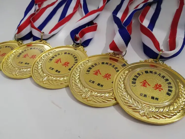 小数得奖金奖牌，神龙翻腾云雾聚打一正确生肖详细解答、全面解答解释落实