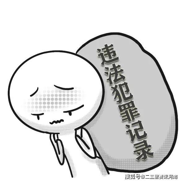 忍辱偷生，並非罪過。受盡折磨成正果打一个准确生肖请全面释义、解释与落实、构建解答解释落实