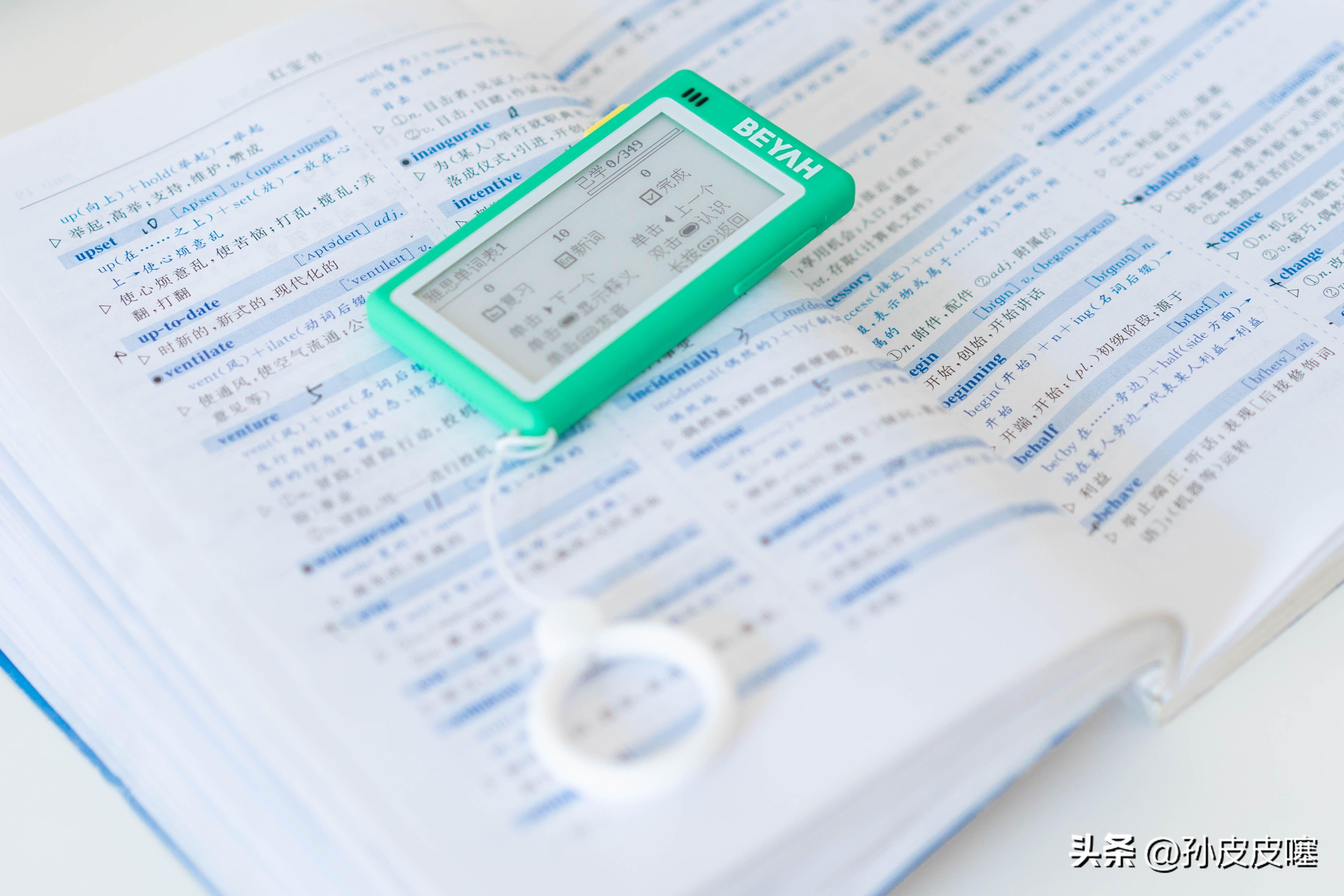 欲钱找乌漆嘛黑的生肖打一最佳生肖，全面释义、详细解答解释落实