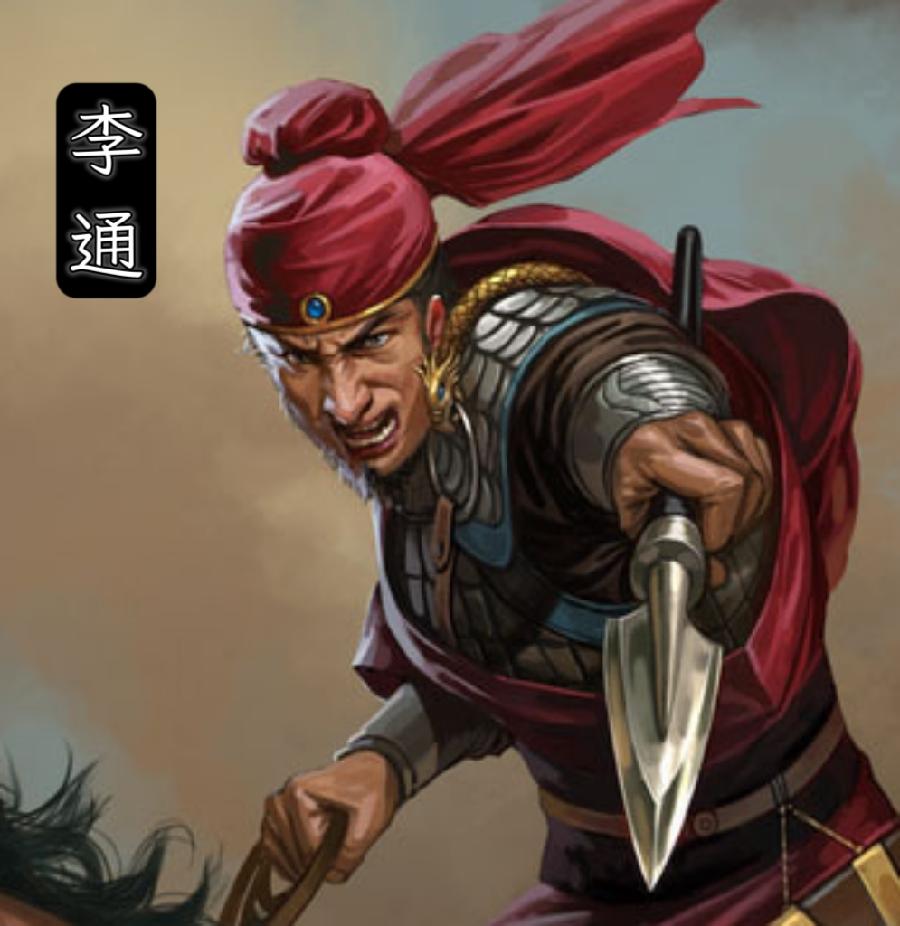 承到將王通命令,六一几九一肖來打一个准确生肖，详细解答、综合解答解释落实
