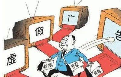 风餐露宿打一准确生肖,警惕虚假宣传落实,专家解答解释落实