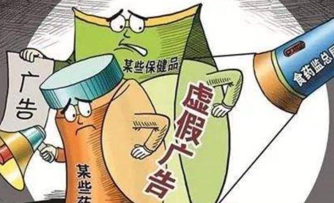 招兵买马打一正确生肖,警惕虚假宣传-全面释义、解释与落实、深度解答解释落实