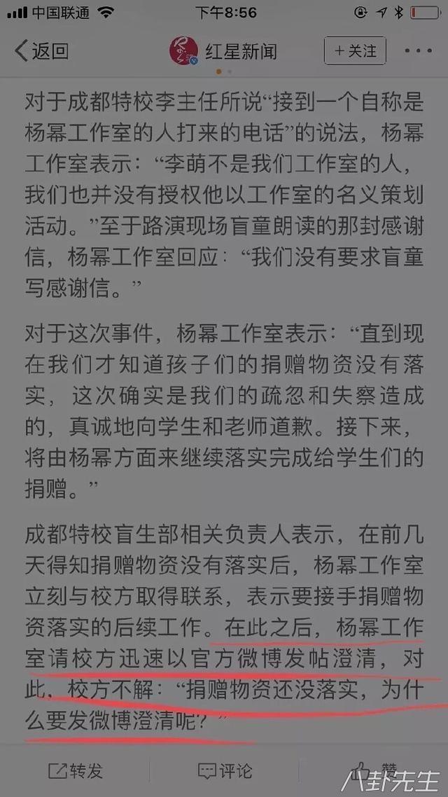 鸡免合并有玄机双数中特本期拿是什生肖仔细释义、解释与落实、前沿解答解释落实