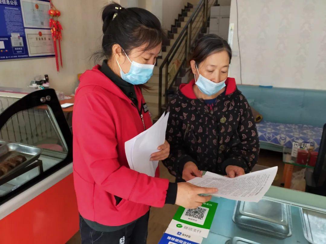 特码一路顺风走，机会会抓别放过打一正确生肖全面释义、构建解答解释落实
