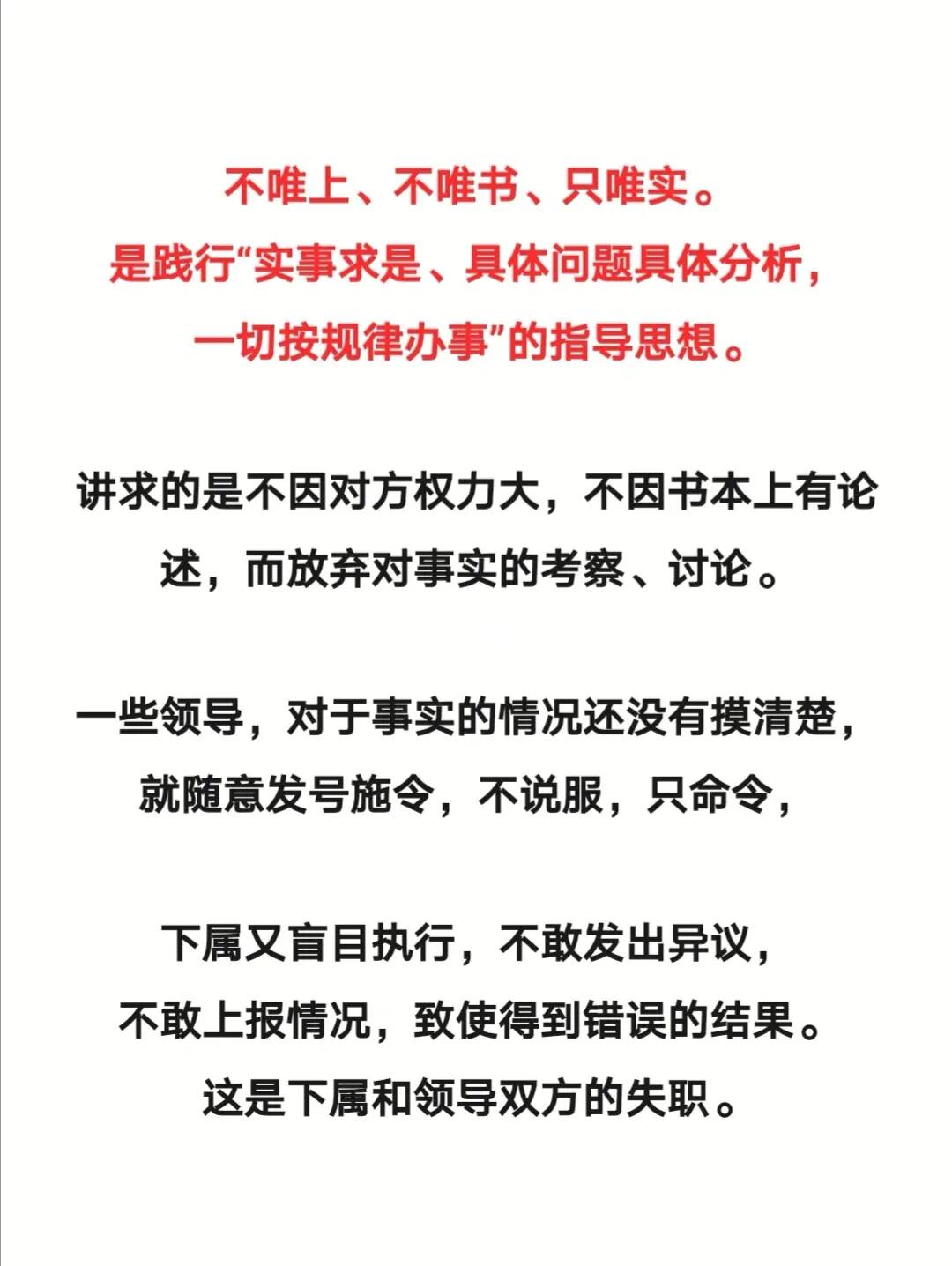 日落西山遇神仙,红波当旺四十来是什么生肖,警惕虚假宣传-全面释义、解释与落实、构建解答解释落实