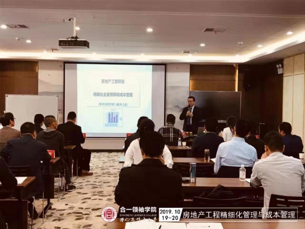 本期平码有一奖，相冲生肖猴来意打一正确生肖，全面释义、科学解答解释落实